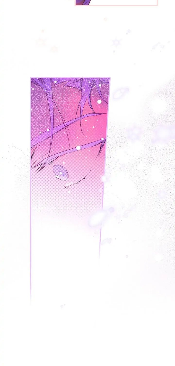 Secret Lady, Chapter 14 image 25